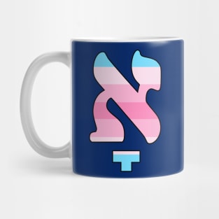 Kometz Aleph (Transfeminine Pride Colors) Mug